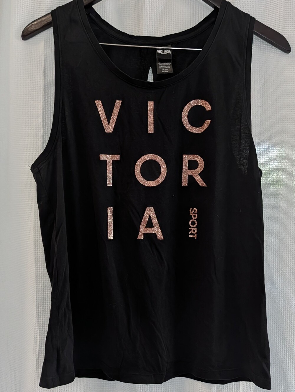 Victoria's Secret Sport Logo Tank Top With Open Back